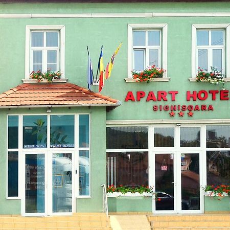 Aparthotel Сигишоара Экстерьер фото
